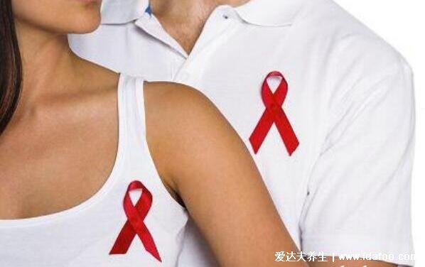 一次高危不必过于担心感染，别吓自己艾滋病不容易传染