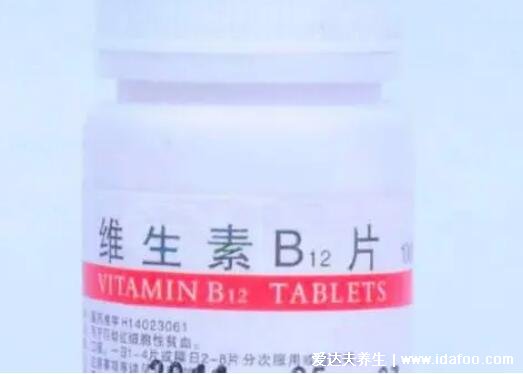 维生素b12片的功效与作用，可预防恶性贫血(孕妇缺乏可能有贫血)