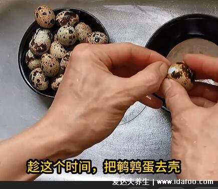 公鸡蛋怎么做好吃，试试泡椒公鸡蛋美味又补肾(附视频做法)