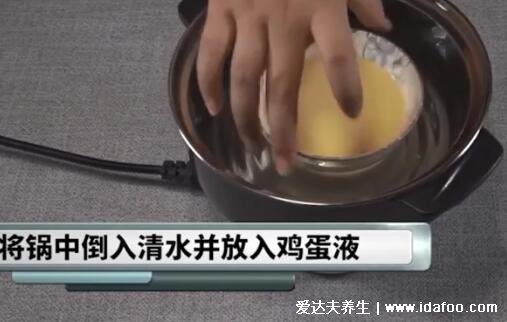 松茸怎么吃才好吃，试试松茸蒸蛋简单又营养(附视频做法)