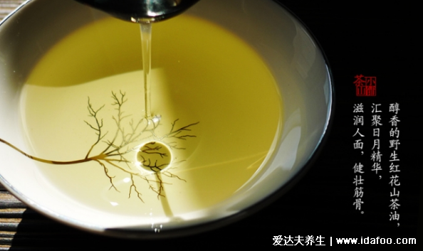 茶油的作用与功效用法，外用美白祛斑是天然的护肤油