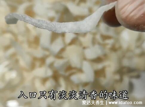 椰子肉怎么吃才好吃，除了煲汤生吃还可以做椰片糖(附视频做法)
