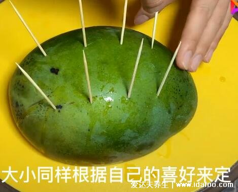 芒果怎么切好看又简单，用盘子和牙签切出好看芒果(附视频图片)