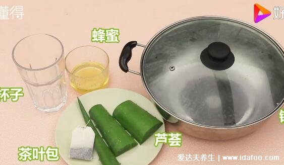 芦荟怎么吃才好吃，泡茶好喝方便简单(芦荟柠檬茶/红茶做法视频)