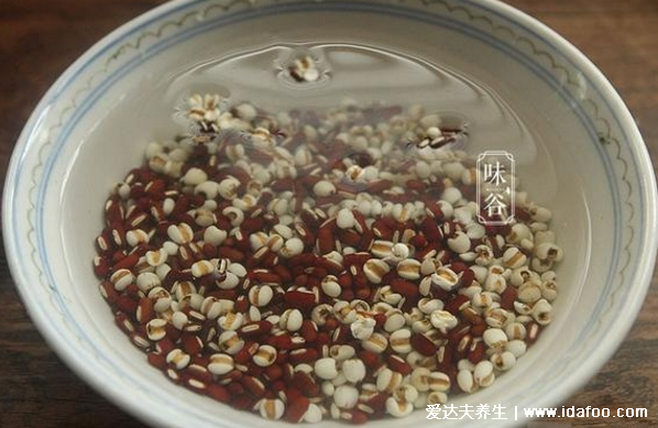 红豆薏米越喝湿气越重，一定要用赤小豆薏米需要炒一下去寒