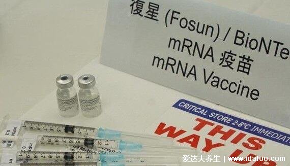 bnt疫苗是哪国的，德研发的mRNA技术新冠疫苗(辉瑞是美德共同研制)