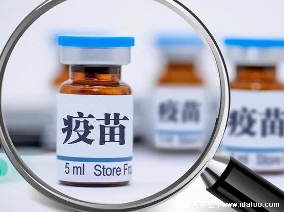 中国三种新冠疫苗哪种最好，都预防病毒(附四大新冠疫苗保护率排名)
