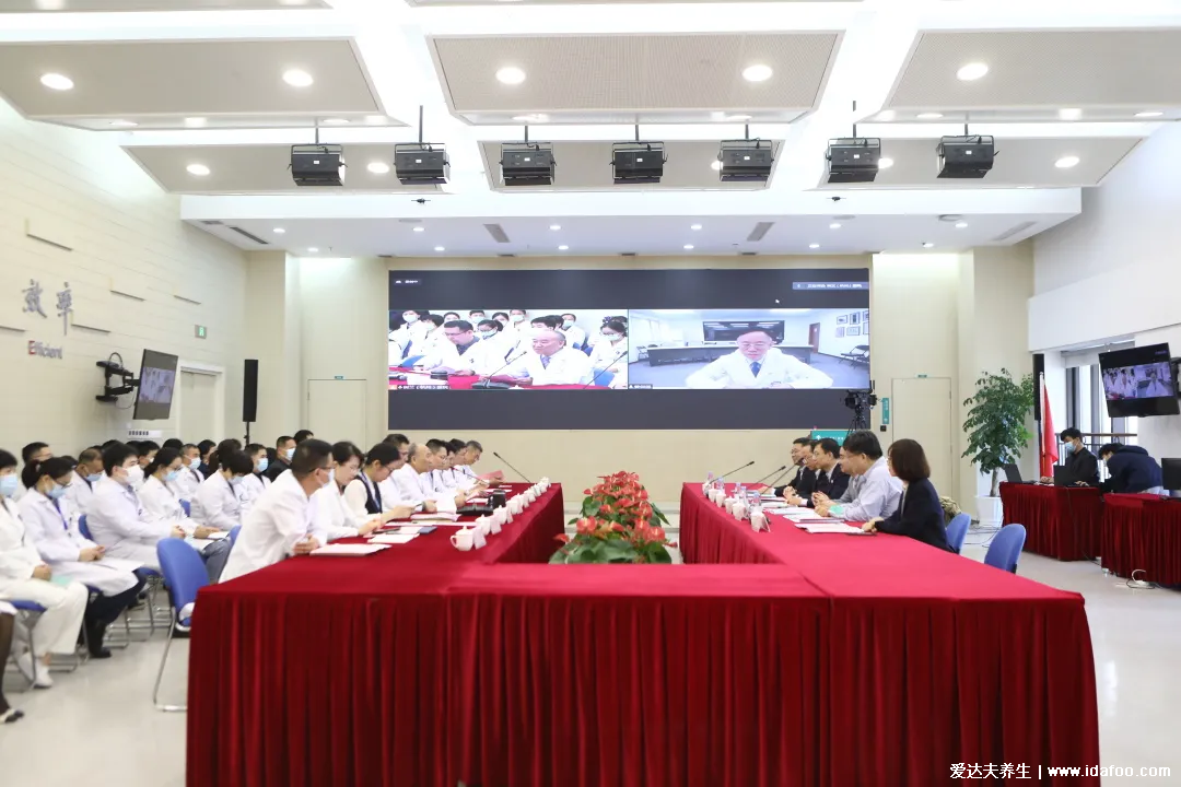 树兰（杭州）医院获中国创伤救治联盟“高级创伤中心”称号