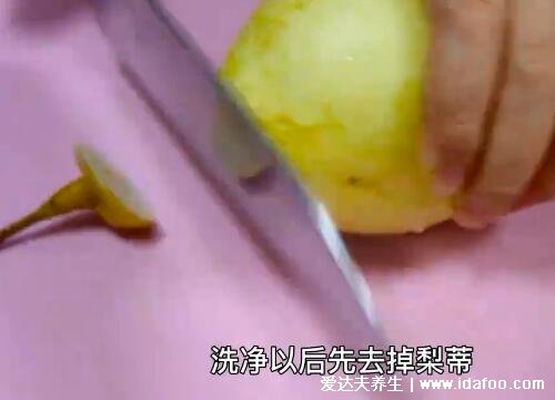 正确煮梨水的方法，梨子去核但不去皮可加枸杞(视频做法及详细步骤)