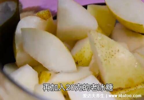正确煮梨水的方法，梨子去核但不去皮可加枸杞(视频做法及详细步骤)