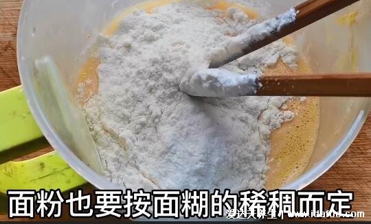 松花粉怎么吃，除了泡水也可以做成松花粉蛋糊饼(附制作视频)