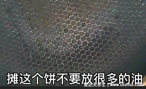 松花粉怎么吃，除了泡水也可以做成松花粉蛋糊饼(附制作视频)