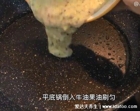 藜麦的正确吃法，宝宝辅食藜麦鸡蛋饼(附视频做法)