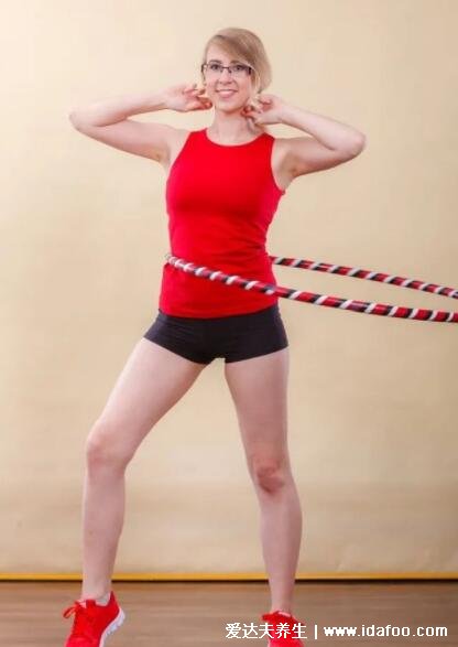 转呼啦圈的好处和坏处，可锻炼腰部但注意小心腰部损伤
