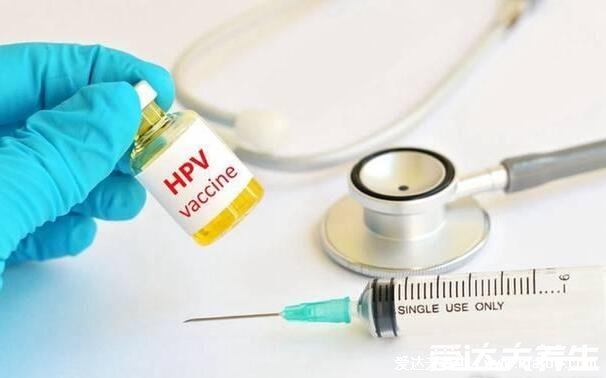 hpv疫苗接种禁忌症和注意事项，感冒发烧不要打(注射后不宜剧烈运动)