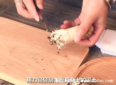 三种松茸的吃法及做法，让松茸好吃又好看很有食欲(附视频做法)