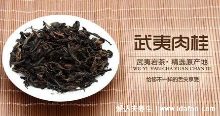 肉桂茶属于什么茶，武夷岩茶的一种/属于乌龙茶