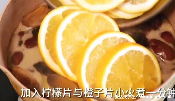 可乐姜汤的做法，还可以加入橙子和柠檬(附视频做法)