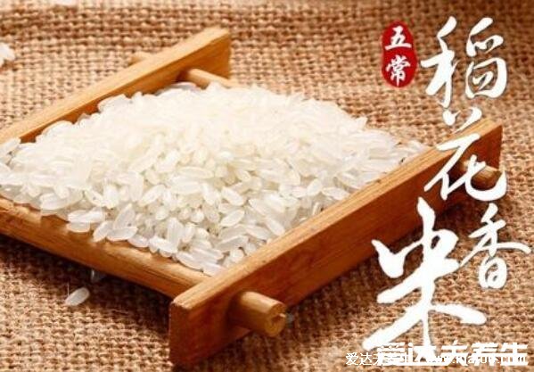 水稻是大米吗，大米是稻谷加工而成 (稻谷是水稻果实)