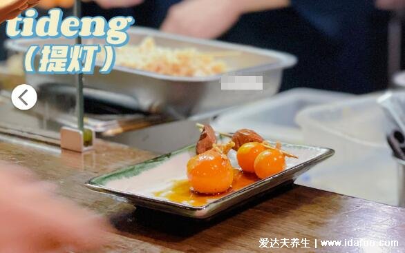 日本烤串提灯是鸡的什么部位，鸡的卵巢和未孵化的蛋