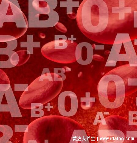 p型血是什么血型有什么好处，是比熊猫血更罕见的血型