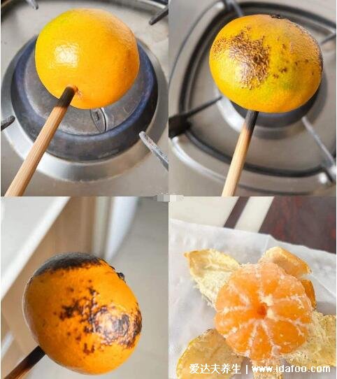 烤橘子的功效与作用，可治疗轻微风寒感冒咳嗽(4大功效附做法)