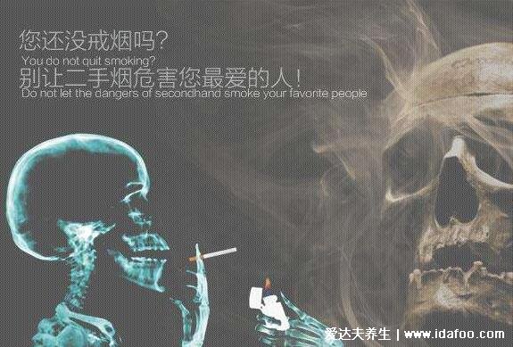 电子烟对人体的危害有多大，抽2年电子烟身体像60岁老烟民的肺！