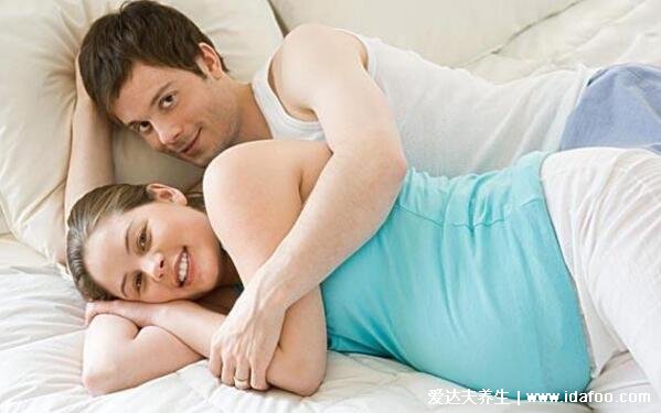 为什么怀孕后同房特别舒服，两原因引起性欲高涨(附同房姿势图)
