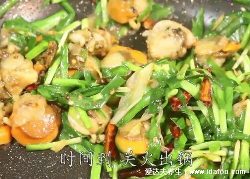 扇贝肉怎么做好吃，试试韭菜炒扇贝肉有视频(附扇贝清洗方法)