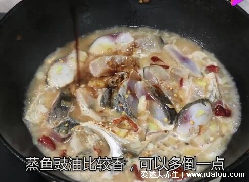 腊鱼怎么做好吃，没试过红烧腊鱼可以试试有视频步骤(附腊肉做法)