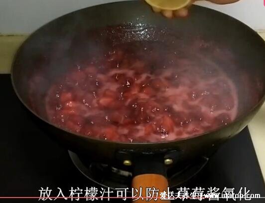 草莓酱的做法步骤视频图片，简单6步自制酸甜可口草莓酱