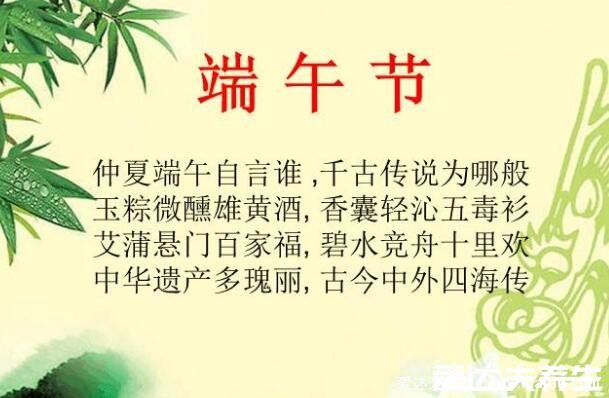元旦是中国的传统节日吗，是世界多数国家通称的新年(我国法定节假日) 