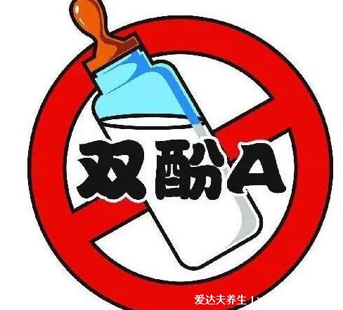 双酚a是什么材料有什么危害，工业化合物/欧盟禁止其用于婴儿奶瓶