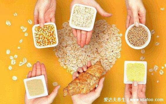 燕麦麸皮真的能减肥吗，可辅助减肥热量比燕麦低营养可不少(低GI食物)