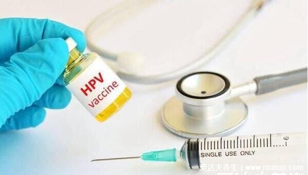 医生朋友建议不打宫颈癌疫苗，因为10种情况不能打hpv