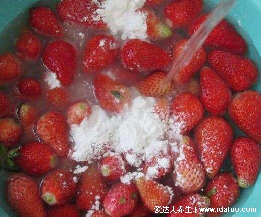 草莓怎么洗才干净，试试用盐水或者淘米水(4种清洗方法)