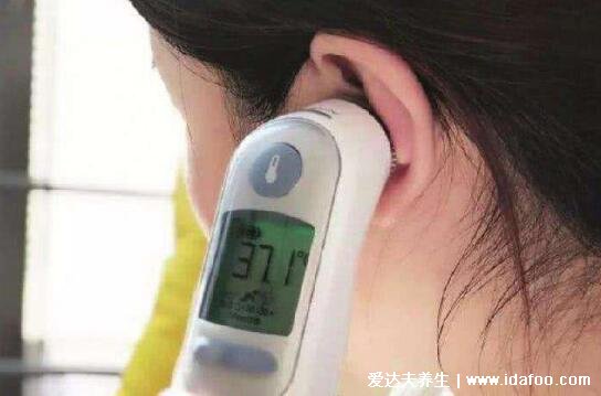 耳温枪正常体温范围，35.8-37.5正常(儿童38度以上为发烧)