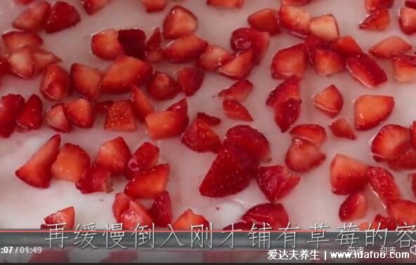 白凉粉制作果冻的方法视频，家庭版水果果冻的简易做法