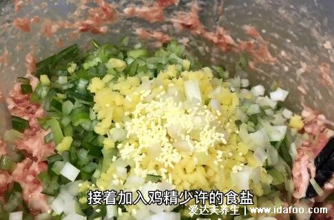 猪肉大葱饺子馅怎么调好吃，在家直接调不用放料酒(附视频做法) 