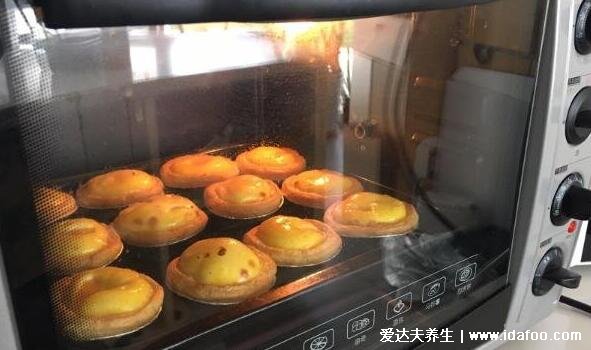 蛋挞需要烤多长时间，烤箱上下火180度17分钟(空气炸锅不同)