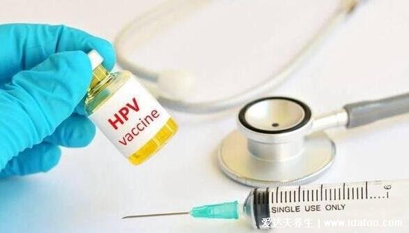 打了两针才发现自己HPV感染，第三针还能打不影响(定期复查)