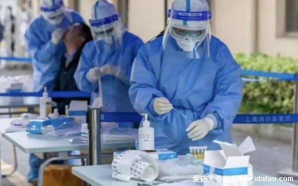 北京新增一起岳各庄市场相关聚集性疫情 共发现15例感染者