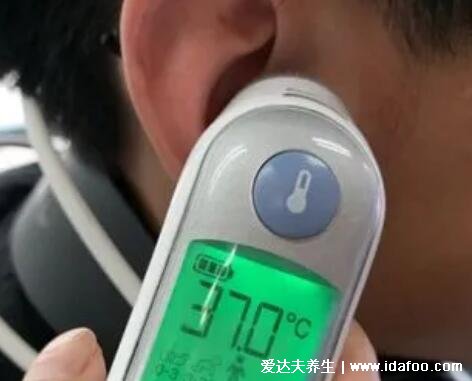 耳温枪正常体温范围，超过37.5℃是发烧(不同年龄正常体温范围)