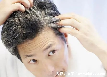 8个因素催生白发，快看你中了几个？中医的养发方法奉上，让白发晚点来~