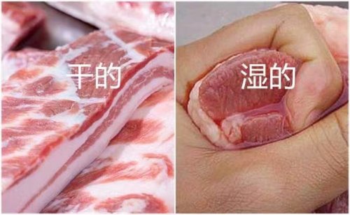 注水猪肉该如何辨别，冷冻肉如何快速解冻