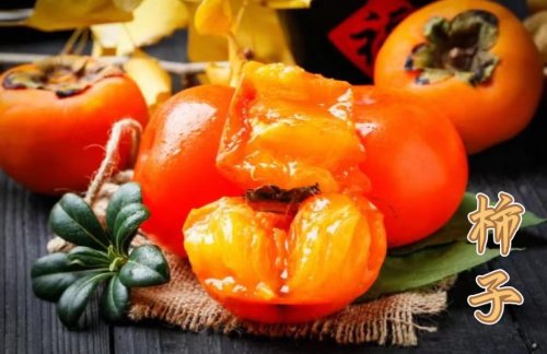 柿子不仅美味还营养丰富除了当水果还能怎么吃呢