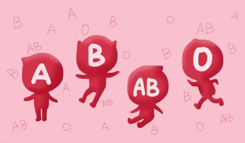 血型能否决定寿命长短哪种血型更容易患癌