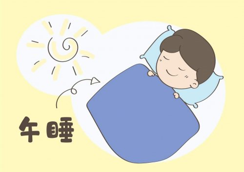 午睡不仅仅能缓解疲惫恢复清醒还有这4个好处