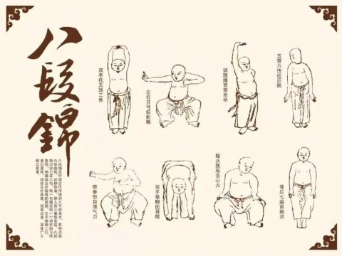 中国传统健身功法八段锦对老年人的6大好处